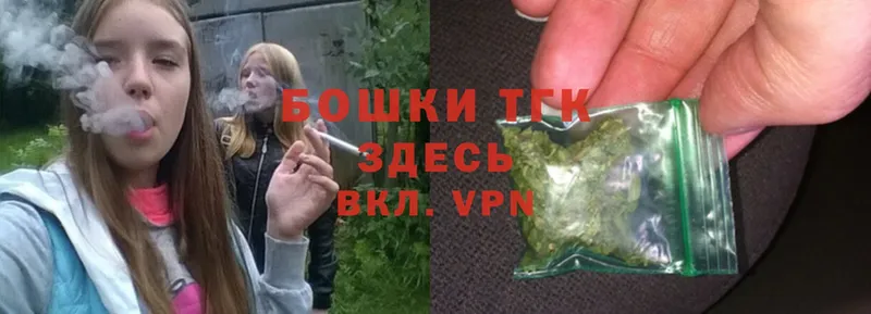 кракен ONION  Правдинск  Бошки Шишки White Widow 